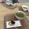 あみじま茶屋