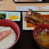 浜のかあさん食堂