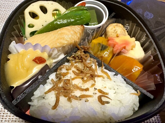 Kyo Kaiseki Minokichi Mitsukoshi Ginza Ten photo 5