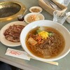 焼肉レストランハッピー