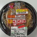 京王ストア - 料理写真:国産野菜入り大判かき揚げそば