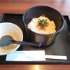 ご飯ととろろ とろ麦 アクアウォーク大垣店