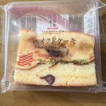 夢の里やながわ - 