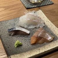 ひぐらし - 