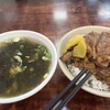 阿霞 燒肉飯 - 料理写真: