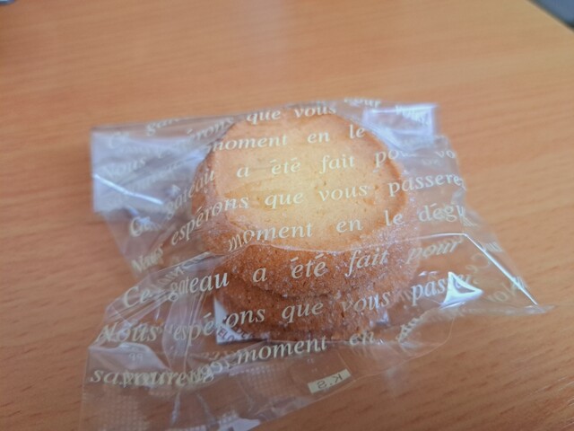 ラパンドール（Patisserie Lapin d'or） - 笹谷（ケーキ）の写真