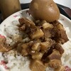 錦田肉燥飯 總店