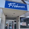 Fishmen