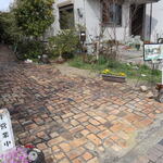 珈琲館 杜のふくろう - 