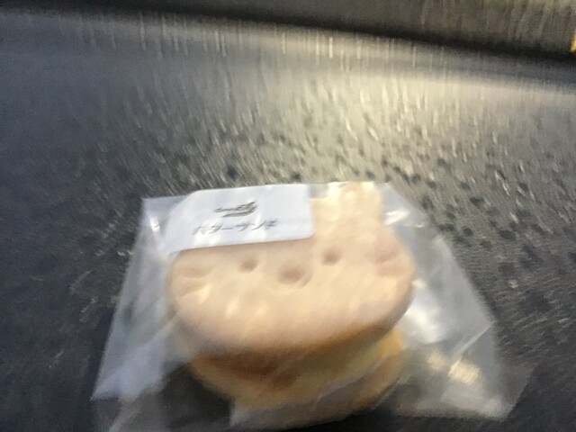 カワカフェ ブルー アネックス（CawaCafe Blue Annex） - 北丸森（パン）の写真