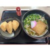 ふくふくうどん - 