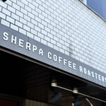 シェルパコーヒー - ロゴ☆
