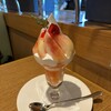 フルフルール あべのハルカス近鉄本店