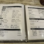 Qeema&Soup Curry RASEN - 