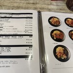 Qeema&Soup Curry RASEN - 