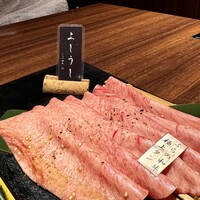 ふらの和牛よしうし神楽坂通り -  ふらの和牛よしうし神楽坂通り -