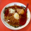義けんラーメン