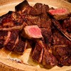 Peter Luger Steak House Tokyo