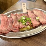 美味しい赤身と最高級ホルモン スーパーホルモン - 