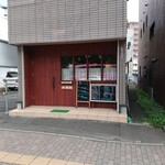 Petit HANON  - 外観