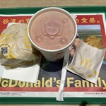 マクドナルド - 