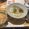 峰のうどん