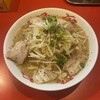ラーメン 骨々亭