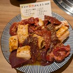 飛騨牛焼肉 牛ざんまい - 