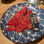 飛騨牛焼肉 牛ざんまい - 