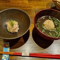 稲水器 あまてらす - 