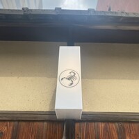 スコルピオーネ 祇園 - 