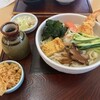 阿づ満庵 支店