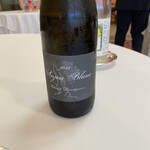 オトワ レストラン - 