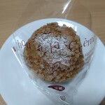 はるのはれ - はるのシュー