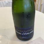 オトワ レストラン - 