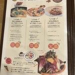 ペリカンパスタ - 