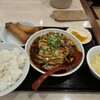 中華料理 台菜館 イオンモール日根野店