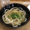 讃岐うどん 上原屋本店