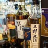 立ち飲みや 喜楽 - 