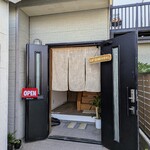 かつみの朝めし - 