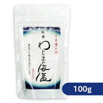 ビッグ ビーンズ ウエスト - 