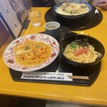 洋麺屋 五右衛門 - 料理写真: