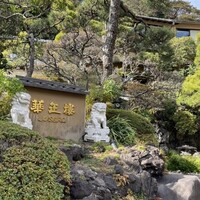 華正樓 鎌倉店 - 