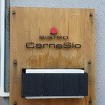 BISTRO CarneSio - 