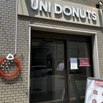 UNI DONUTS 横浜阪東橋店 - 