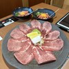 近江牛専門店 焼肉近江苑