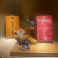 名古屋 栄 栞庵 鮨 やましろ - 