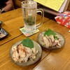 なーんちゃって居酒屋 銀太郎