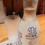 東京立ち寿司 - 日本酒ボトル生貯蔵一合瓶(白鶴)580円