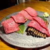 WAGYU YAKINIKU beef by KOH 広尾